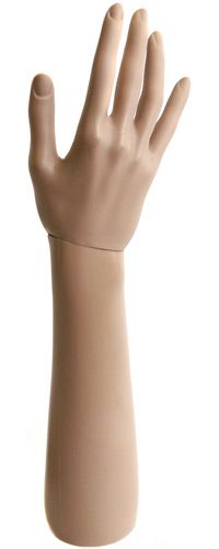 Купить ARM-B \ Рука (длинная) ARM-B \ Рука (длинная)