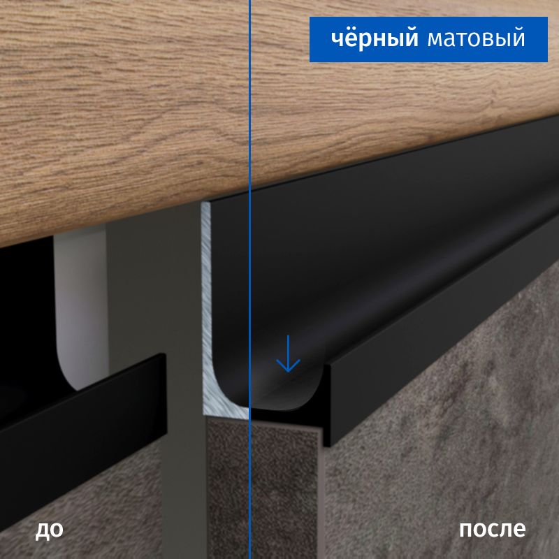 Купить Маркер для металлических поверхностей, черный матовый Маркер для металлических поверхностей, черный матовый – купить