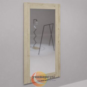 Заказать FIT 100C.DSP \ Зеркало в Москве FIT 100C.DSP \ Зеркало