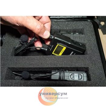 Кейс защитный ударопрочный РИФ WR-16