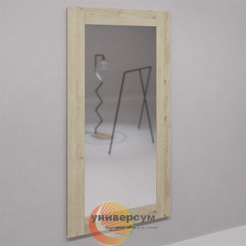 Заказать FIT 100C.DSP \ Зеркало в Москве FIT 100C.DSP \ Зеркало