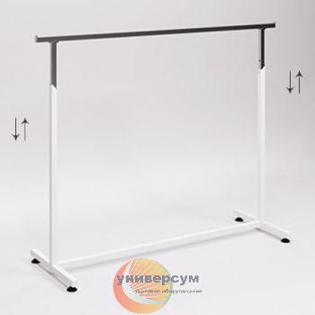 OMV-001.PR \ Вешало регулируемое