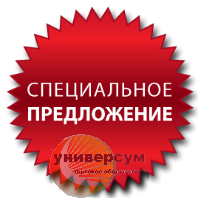 Заказать Прилавок остекленный в Москве Прилавок остекленный