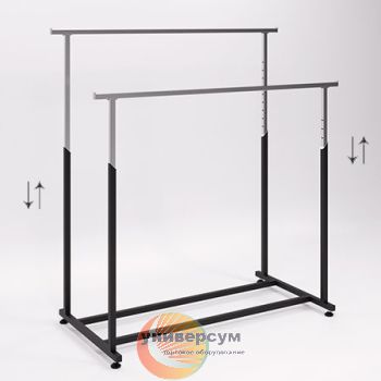 OMV-002.PR \ Вешало регулируемое двурядное